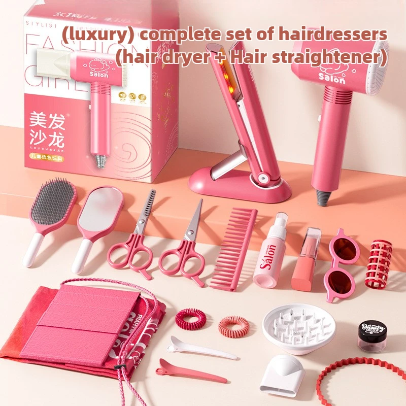 Beauty Makeup Gift Sets - Set Salon kecantikan anak perempuan, Set