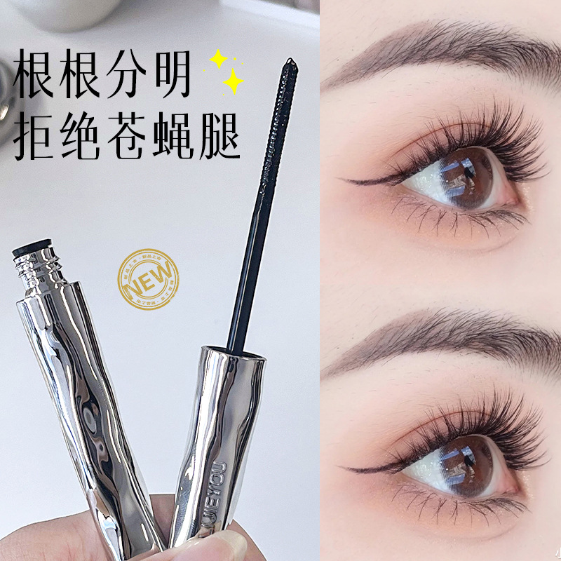 Beauty Makeup Youtube - Maskara Tabung Baja Tahan Air dan