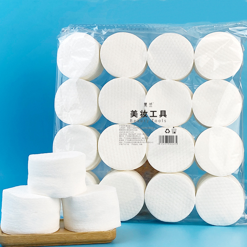 Beauty Of Joseon Makeup Remover - Bantalan kapas Puff wajah sekali pakai,
