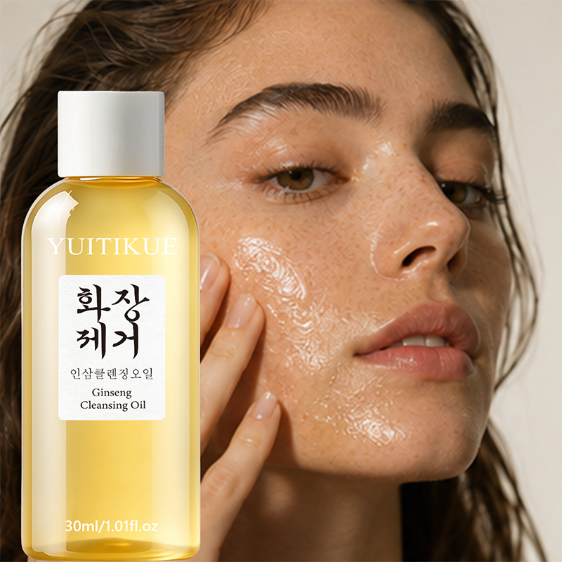 Beauty Of Joseon Makeup Remover - YUITIKUE 30ml Minyak Pembersih Ginseng, Penghilang