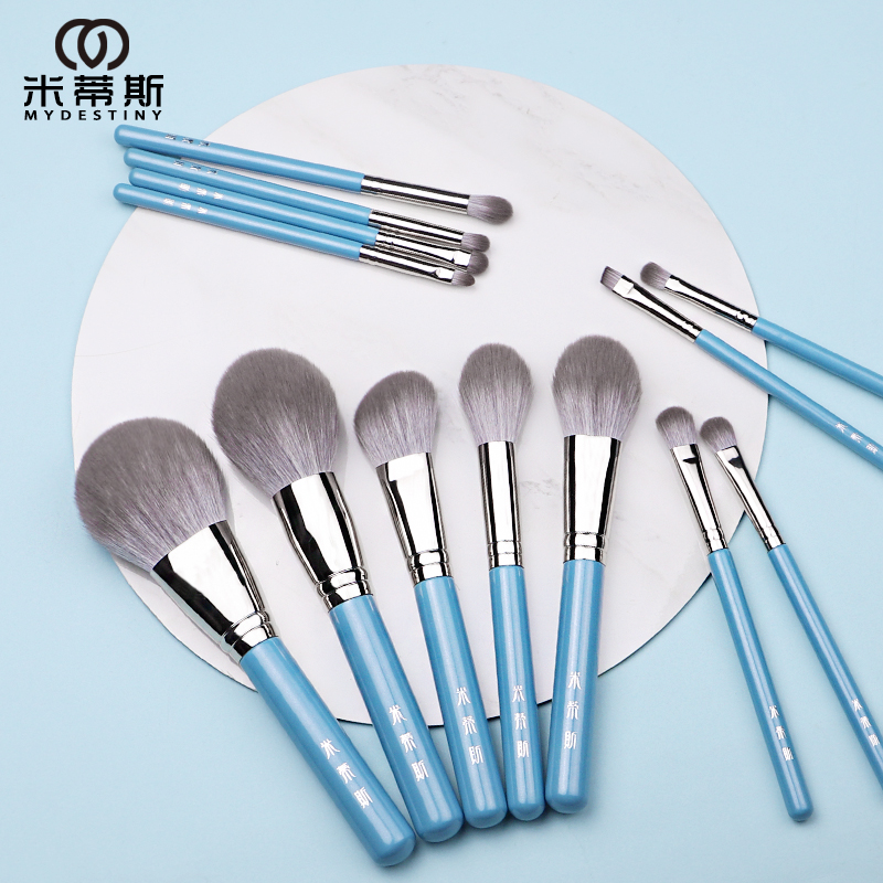 My Beauty Makeup Set - MyDestiny Set kuas riasan wajah &