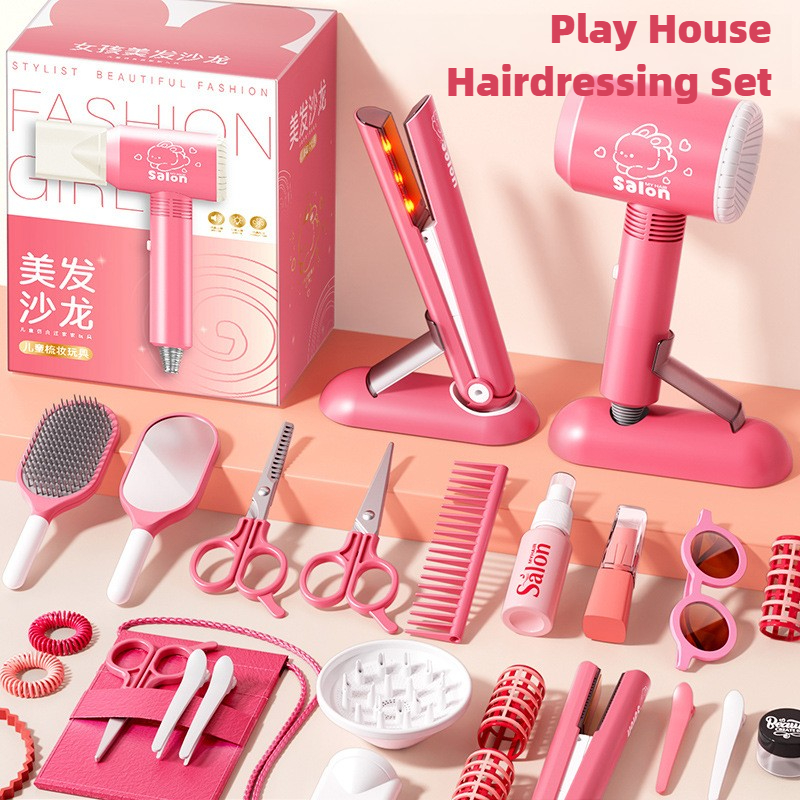 Set Salon kecantikan anak pere - Beauty Makeup Gift Sets ulasan dan harga