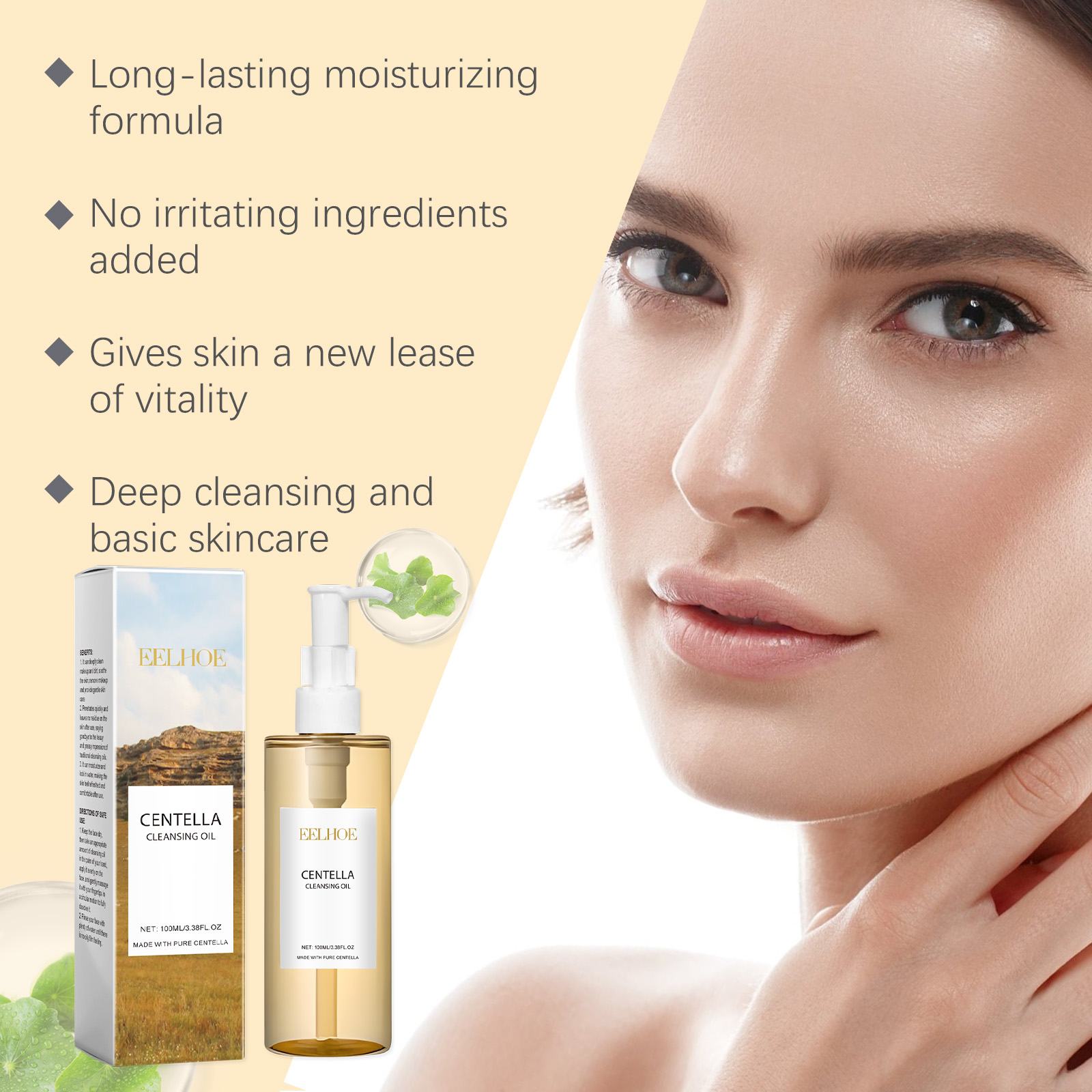 Minyak Pembersih Centella Peng - Beauty Of Joseon Makeup Remover ulasan dan harga