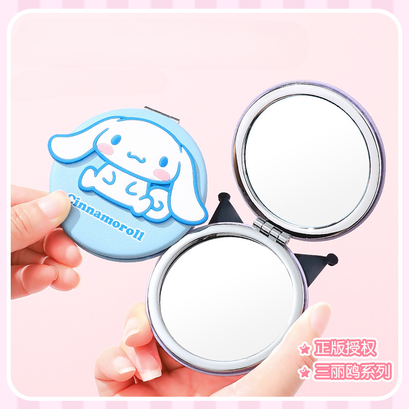 Sanrio cermin asli Kuromi My M - My Beauty Makeup Set ulasan dan harga