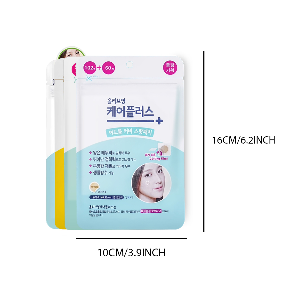 Olive Young Care Plus Spot Cov - Beauty Makeup & D Anime Studio Vega Baja ulasan dan harga