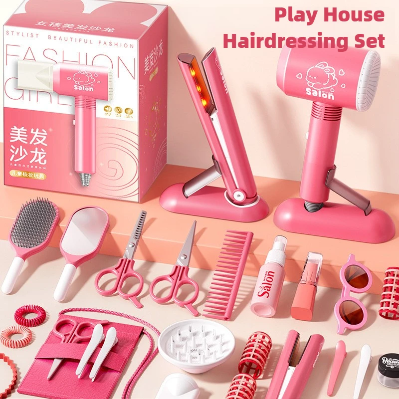 Set Salon kecantikan anak pere - Beauty Makeup Gift Sets ulasan dan harga