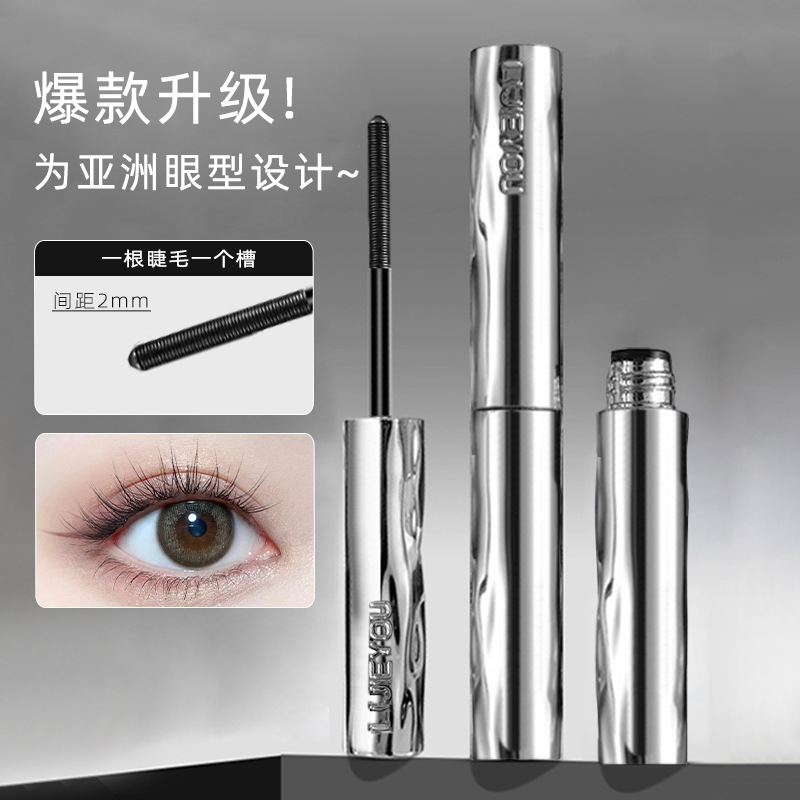 Maskara Tabung Baja Tahan Air  - Beauty Makeup Youtube ulasan dan harga
