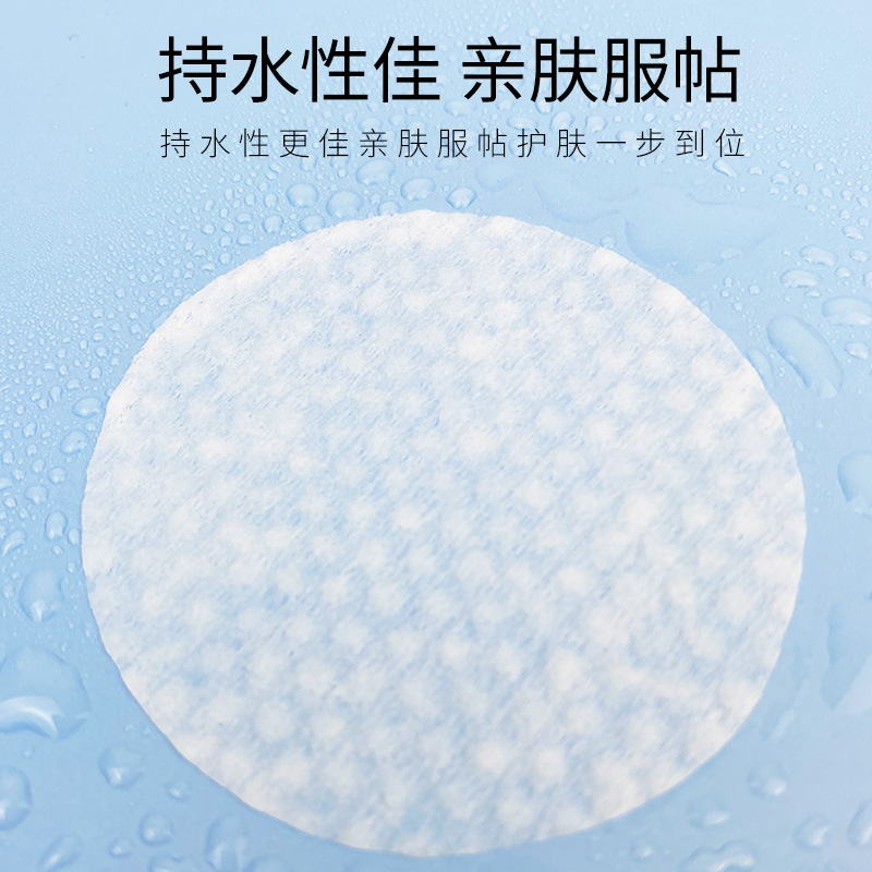 Bantalan kapas Puff wajah seka - Beauty Of Joseon Makeup Remover ulasan dan harga