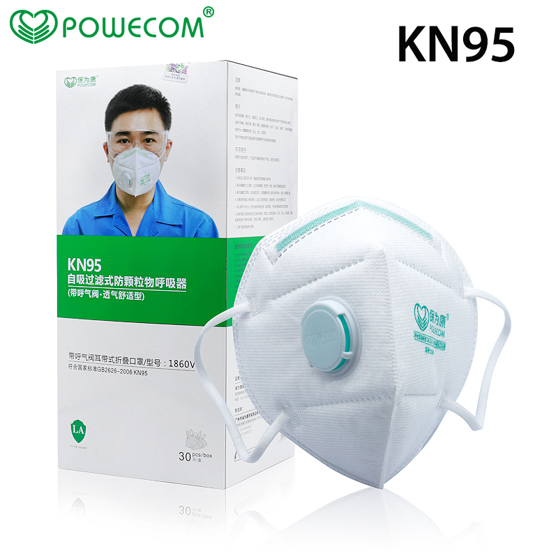30 Buah/Kotak POWECOM Pelindun - Sheet Face Mask Pack ulasan dan harga