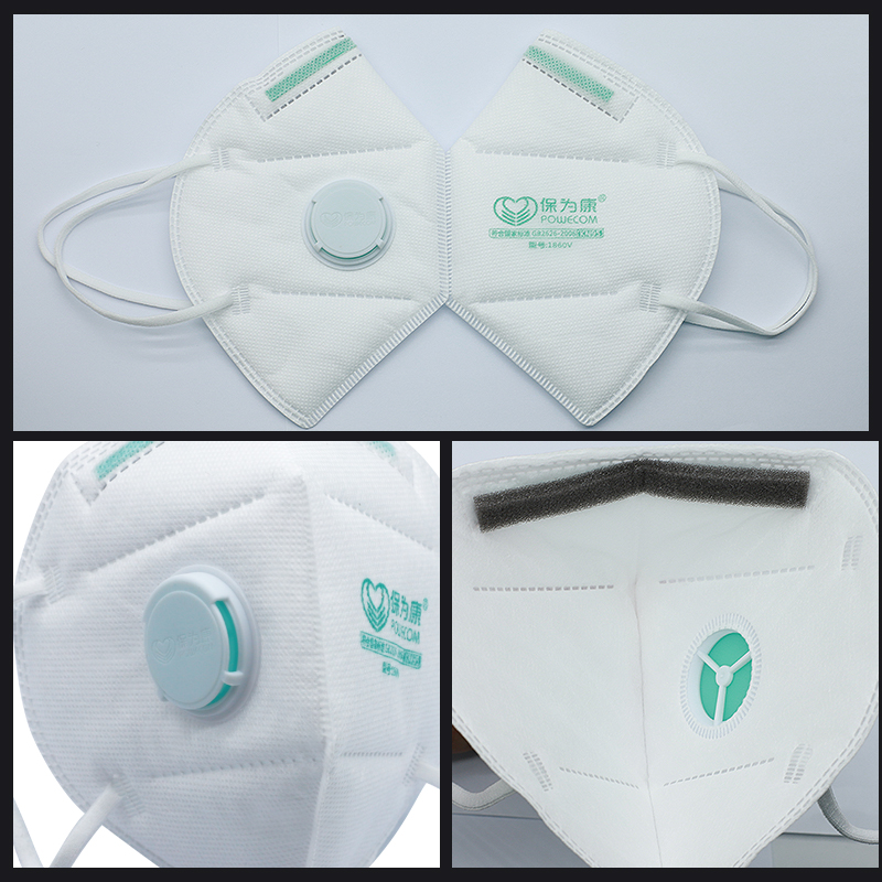 30 Buah/Kotak POWECOM Pelindun - Sheet Face Mask Pack ulasan dan harga