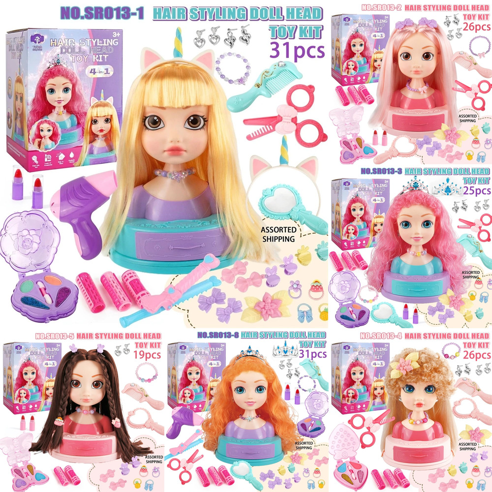 Set Mainan Rias Kepala Boneka  - Beauty Makeup Gift Sets ulasan dan harga