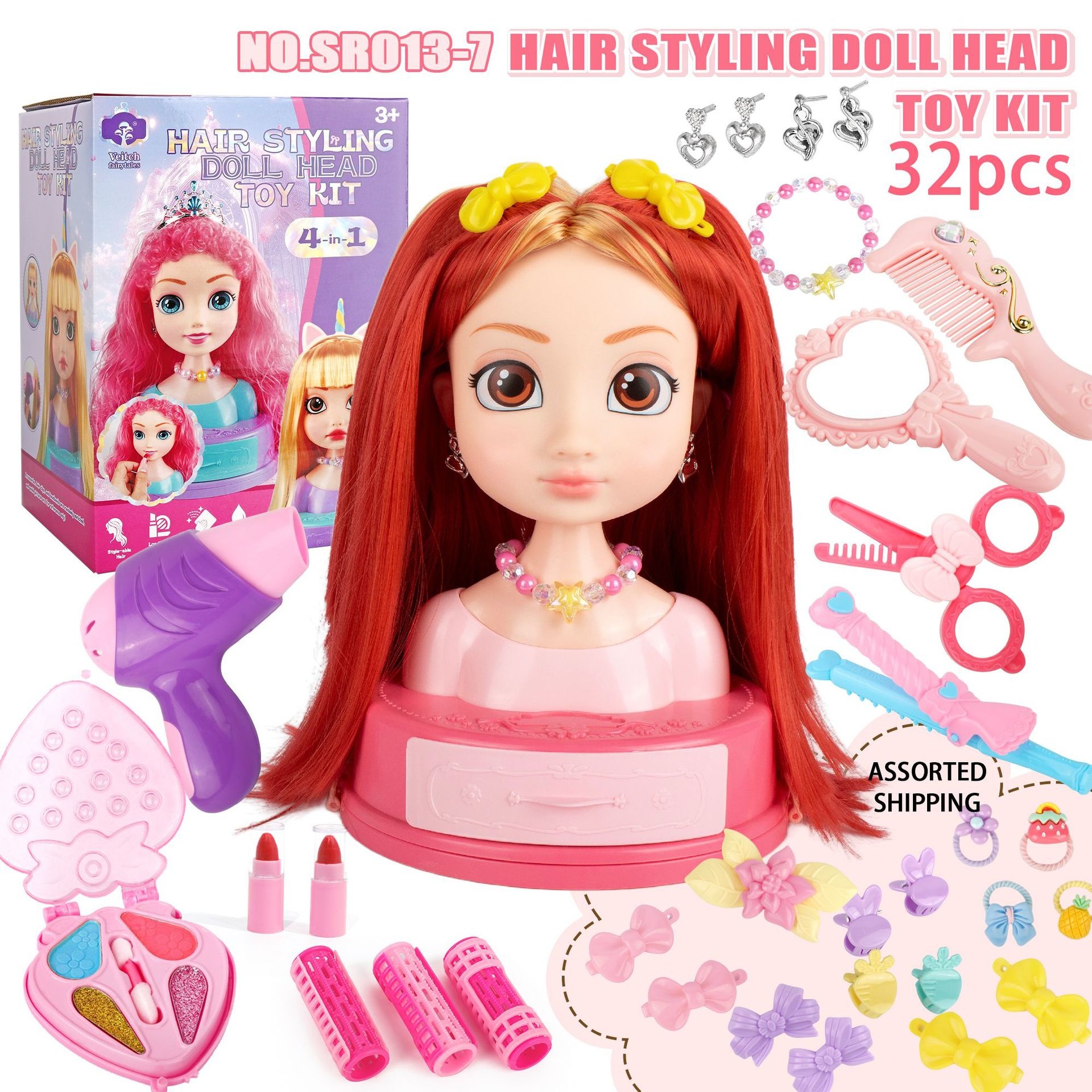 Set Mainan Rias Kepala Boneka  - Beauty Makeup Gift Sets ulasan dan harga