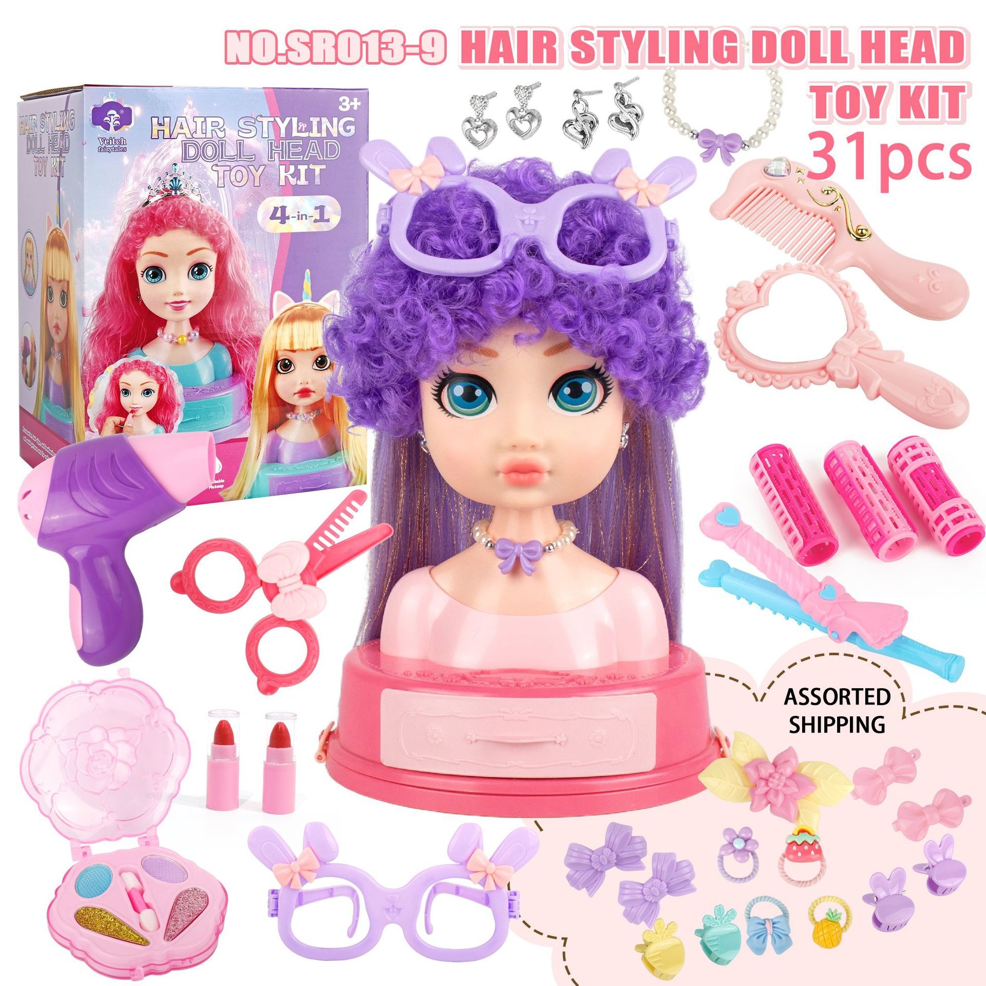 Set Mainan Rias Kepala Boneka  - Beauty Makeup Gift Sets ulasan dan harga