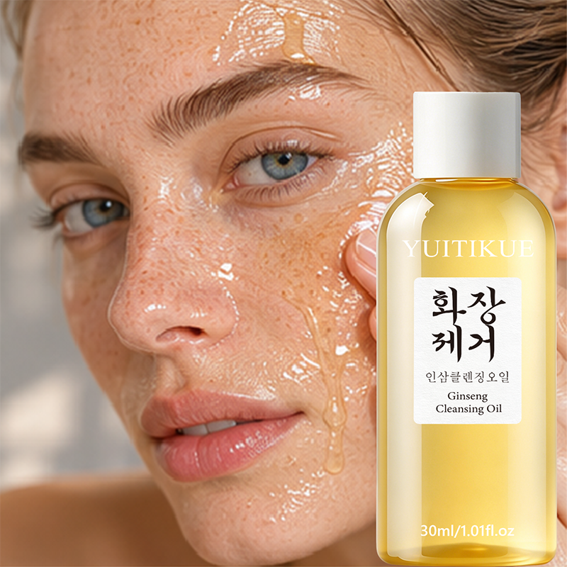 YUITIKUE 30ml Minyak Pembersih - Beauty Of Joseon Makeup Remover ulasan dan harga